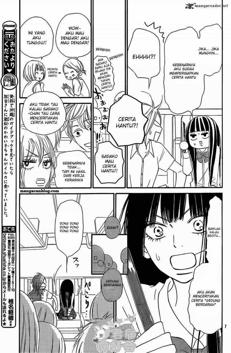 Kimi ni Todoke chapter 56